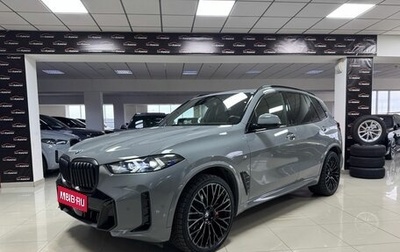 BMW X5, 2024 год, 12 900 000 рублей, 1 фотография