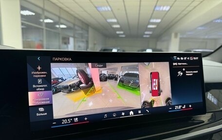 BMW X5, 2024 год, 12 900 000 рублей, 24 фотография