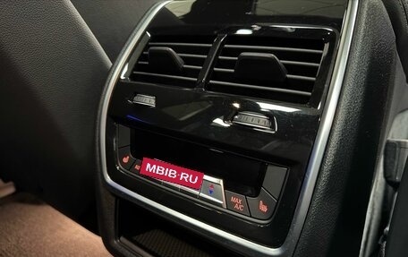 BMW X5, 2024 год, 12 900 000 рублей, 19 фотография