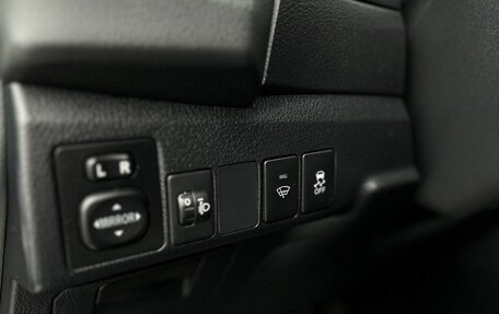 Toyota Corolla, 2015 год, 1 190 000 рублей, 9 фотография