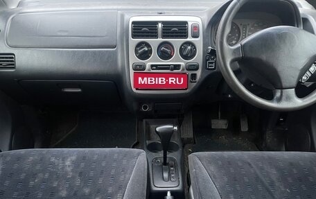 Honda Capa, 2001 год, 135 000 рублей, 1 фотография