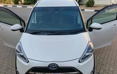 Toyota Sienta II, 2018 год, 1 750 000 рублей, 1 фотография