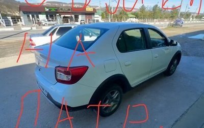 Renault Logan II, 2020 год, 1 000 000 рублей, 1 фотография