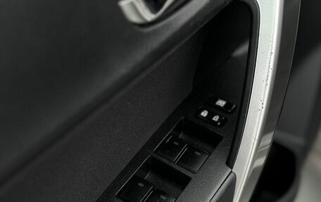 Toyota Corolla, 2015 год, 1 190 000 рублей, 13 фотография