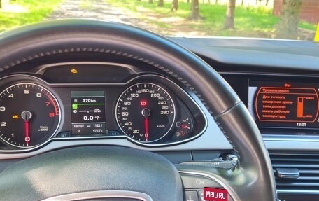 Audi A4, 2012 год, 1 270 000 рублей, 4 фотография