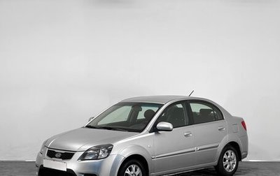 KIA Rio II, 2009 год, 515 000 рублей, 1 фотография
