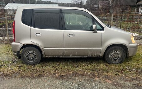 Honda Capa, 2001 год, 135 000 рублей, 14 фотография