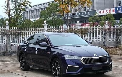 Skoda Octavia IV, 2021 год, 2 155 544 рублей, 1 фотография