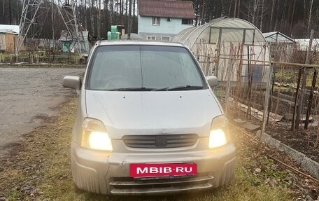 Honda Capa, 2001 год, 135 000 рублей, 17 фотография