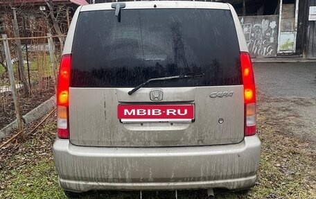 Honda Capa, 2001 год, 135 000 рублей, 16 фотография