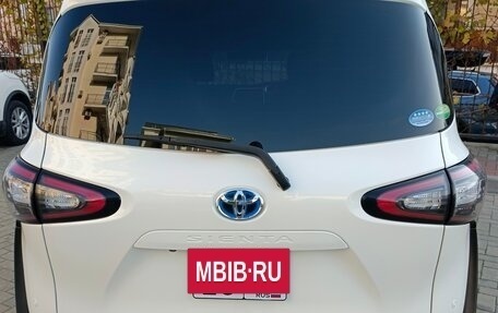 Toyota Sienta II, 2018 год, 1 750 000 рублей, 3 фотография