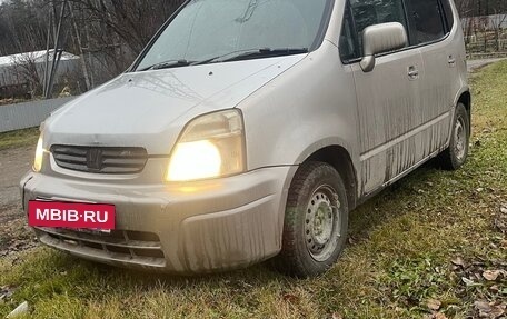 Honda Capa, 2001 год, 135 000 рублей, 18 фотография