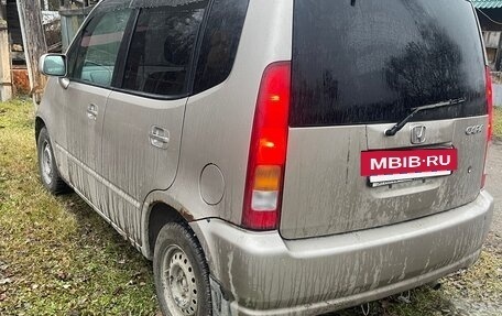 Honda Capa, 2001 год, 135 000 рублей, 15 фотография