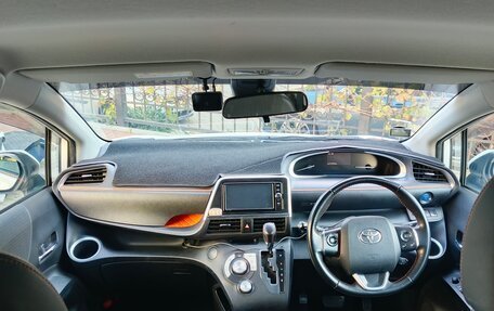 Toyota Sienta II, 2018 год, 1 750 000 рублей, 15 фотография