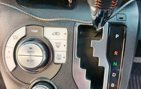 Toyota Sienta II, 2018 год, 1 750 000 рублей, 25 фотография