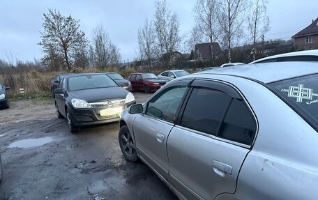 Mitsubishi Galant VIII, 2002 год, 170 000 рублей, 5 фотография