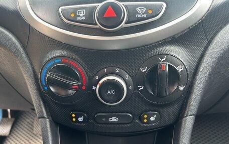 Hyundai Solaris II рестайлинг, 2011 год, 550 000 рублей, 5 фотография