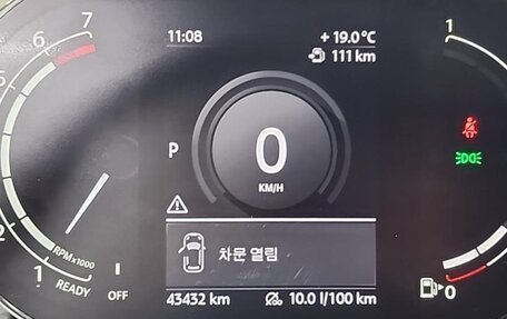 MINI Countryman II (F60), 2021 год, 2 079 000 рублей, 6 фотография