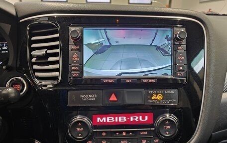 Mitsubishi Outlander III рестайлинг 3, 2013 год, 1 219 000 рублей, 10 фотография