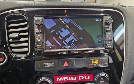 Mitsubishi Outlander III рестайлинг 3, 2013 год, 1 219 000 рублей, 9 фотография