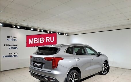 Haval Jolion, 2023 год, 1 899 000 рублей, 2 фотография