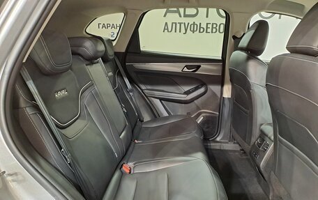 Haval Jolion, 2023 год, 1 899 000 рублей, 17 фотография