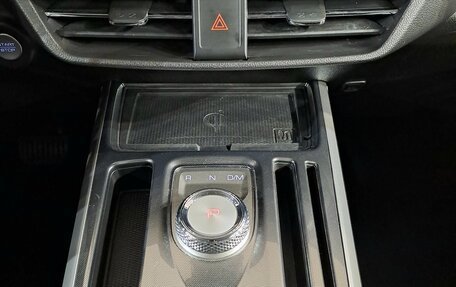 Haval Jolion, 2023 год, 1 899 000 рублей, 22 фотография