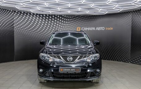 Nissan Murano, 2012 год, 1 338 000 рублей, 7 фотография