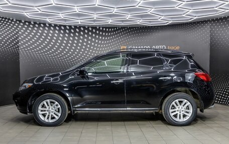 Nissan Murano, 2012 год, 1 338 000 рублей, 6 фотография