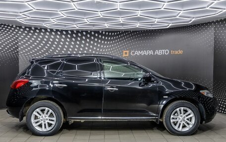 Nissan Murano, 2012 год, 1 338 000 рублей, 5 фотография