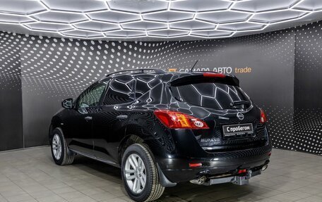 Nissan Murano, 2012 год, 1 338 000 рублей, 4 фотография