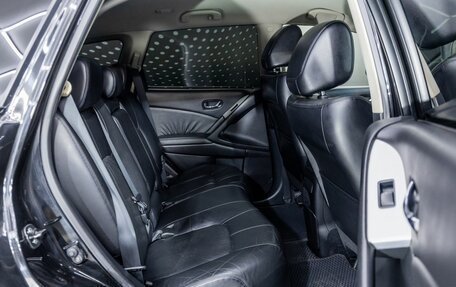 Nissan Murano, 2012 год, 1 338 000 рублей, 15 фотография