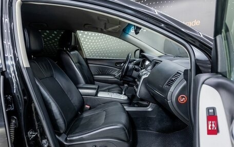 Nissan Murano, 2012 год, 1 338 000 рублей, 16 фотография