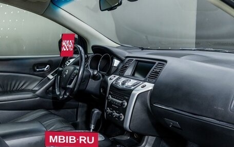 Nissan Murano, 2012 год, 1 338 000 рублей, 14 фотография