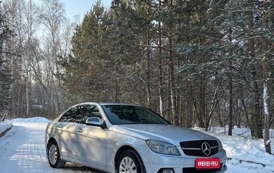 Mercedes-Benz C-Класс, 2008 год, 890 000 рублей, 1 фотография