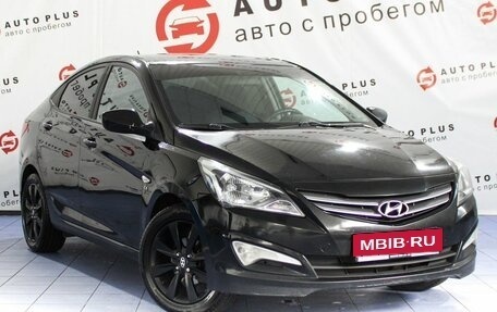 Hyundai Solaris II рестайлинг, 2016 год, 1 029 000 рублей, 1 фотография