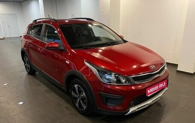 KIA Rio IV, 2018 год, 1 300 000 рублей, 1 фотография