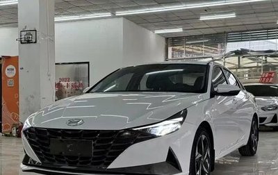 Hyundai Elantra, 2022 год, 1 430 000 рублей, 1 фотография