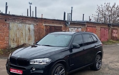 BMW X5, 2015 год, 3 500 000 рублей, 1 фотография