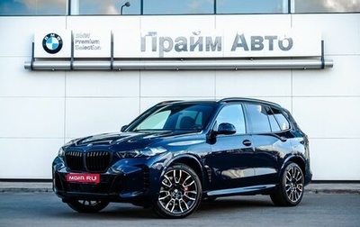 BMW X5, 2024 год, 16 900 000 рублей, 1 фотография