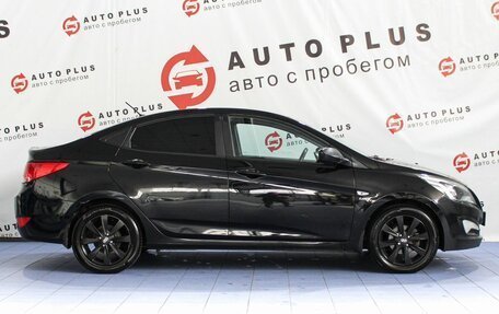 Hyundai Solaris II рестайлинг, 2016 год, 1 029 000 рублей, 6 фотография