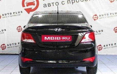 Hyundai Solaris II рестайлинг, 2016 год, 1 029 000 рублей, 4 фотография