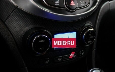 Hyundai Solaris II рестайлинг, 2016 год, 1 029 000 рублей, 12 фотография