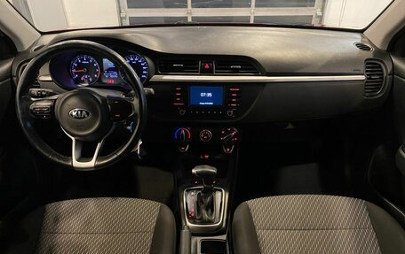 KIA Rio IV, 2018 год, 1 300 000 рублей, 9 фотография