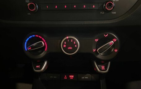 KIA Rio IV, 2018 год, 1 300 000 рублей, 15 фотография