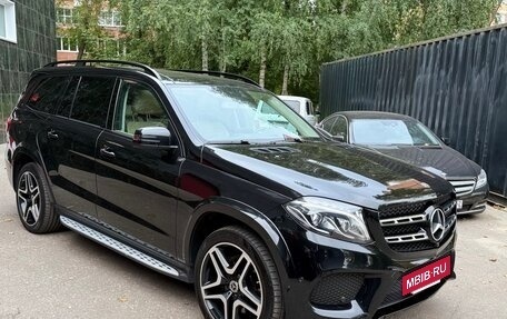 Mercedes-Benz GLS, 2017 год, 5 590 000 рублей, 3 фотография