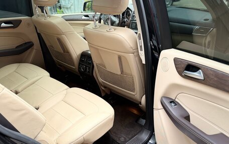 Mercedes-Benz GLS, 2017 год, 5 590 000 рублей, 11 фотография