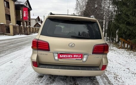 Lexus LX III, 2010 год, 4 800 000 рублей, 2 фотография