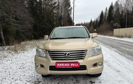 Lexus LX III, 2010 год, 4 800 000 рублей, 5 фотография
