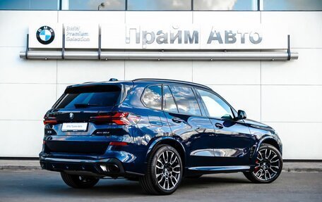 BMW X5, 2024 год, 16 900 000 рублей, 2 фотография